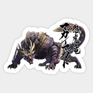 Magnamalo "Wyvern of Malice" Sticker